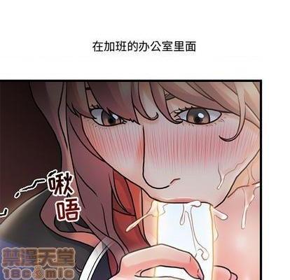故乡的那些女人 | 第1章[h漫]韩漫全集-故乡的那些女人 | 第1章-开始阅读无删减无遮挡章节图片 