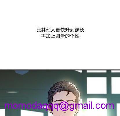 故乡的那些女人 | 第1章[h漫]韩漫全集-故乡的那些女人 | 第1章-开始阅读无删减无遮挡章节图片 