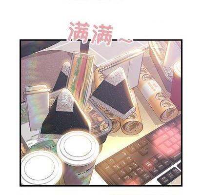 故乡的那些女人 | 第1章[h漫]韩漫全集-故乡的那些女人 | 第1章-开始阅读无删减无遮挡章节图片 
