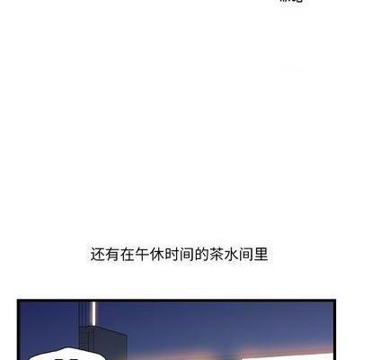 故乡的那些女人 | 第1章[h漫]韩漫全集-故乡的那些女人 | 第1章-开始阅读无删减无遮挡章节图片 