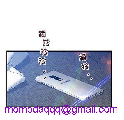 故乡的那些女人 | 第1章[h漫]韩漫全集-故乡的那些女人 | 第1章-开始阅读无删减无遮挡章节图片 