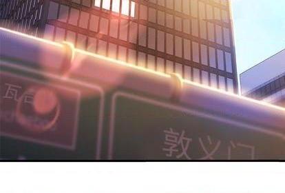 故乡的那些女人 | 第1章[h漫]韩漫全集-故乡的那些女人 | 第1章-开始阅读无删减无遮挡章节图片 