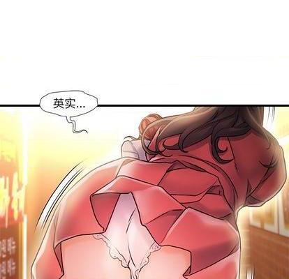 故乡的那些女人 | 第1章[h漫]韩漫全集-故乡的那些女人 | 第1章-开始阅读无删减无遮挡章节图片 