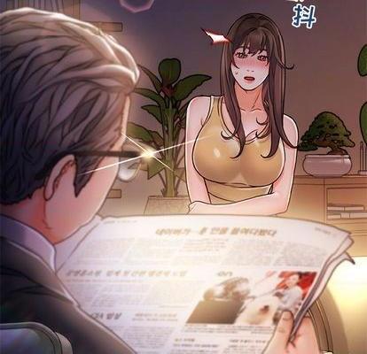 故乡的那些女人 | 第1章[h漫]韩漫全集-故乡的那些女人 | 第1章-开始阅读无删减无遮挡章节图片 