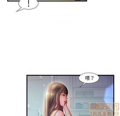 故乡的那些女人 | 第1章[h漫]韩漫全集-故乡的那些女人 | 第1章-开始阅读无删减无遮挡章节图片 