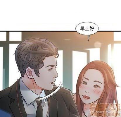 故乡的那些女人 | 第1章[h漫]韩漫全集-故乡的那些女人 | 第1章-开始阅读无删减无遮挡章节图片 