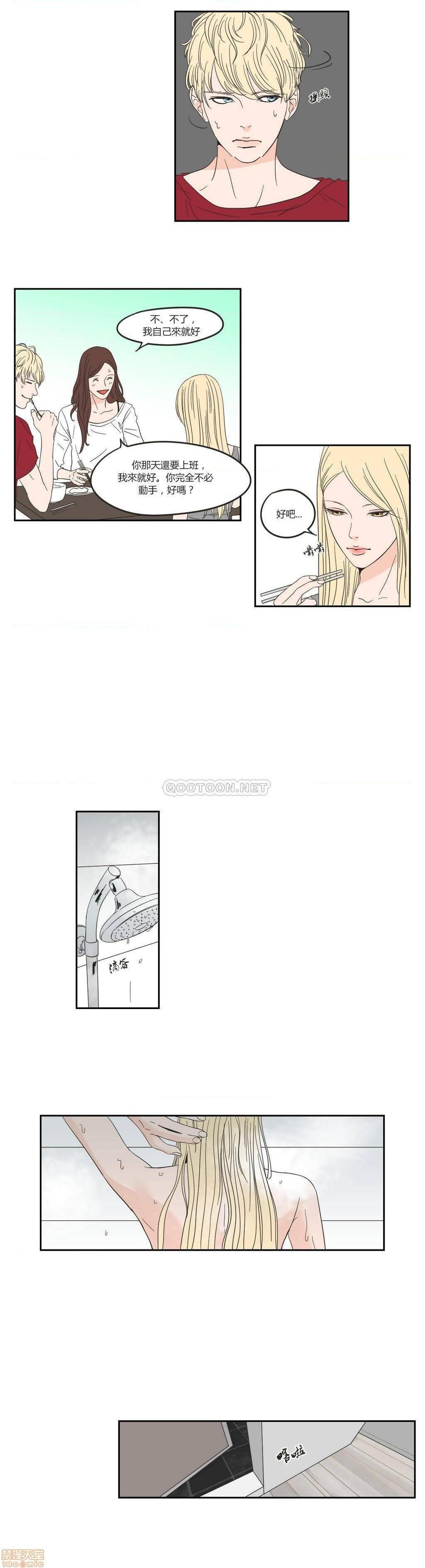 What Does the Fox Say? (无删减版)[h漫]韩漫全集-What Does the Fox Say? (无删减版)-第2話 6-10 无删减无遮挡章节图片 
