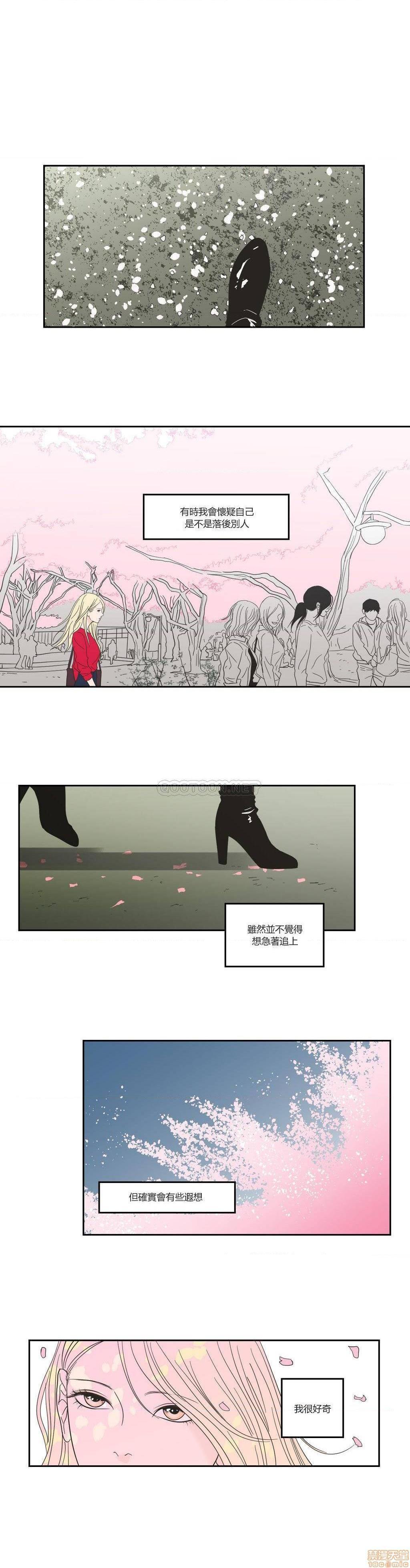 What Does the Fox Say? (无删减版)[h漫]韩漫全集-What Does the Fox Say? (无删减版)-第2話 6-10 无删减无遮挡章节图片 