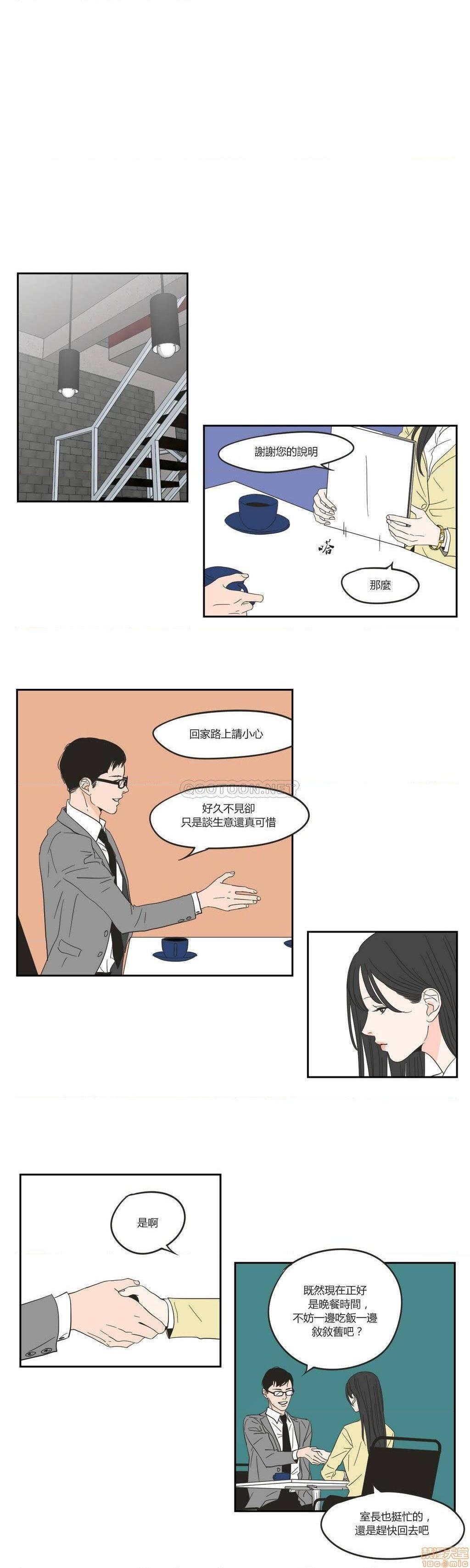 What Does the Fox Say? (无删减版)[h漫]韩漫全集-What Does the Fox Say? (无删减版)-第2話 6-10 无删减无遮挡章节图片 