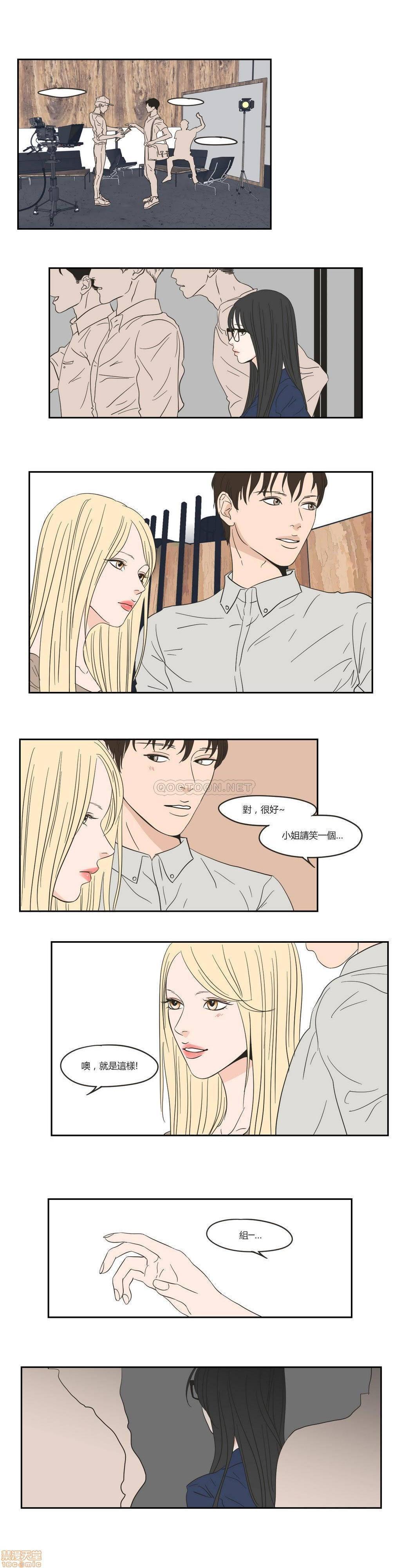 What Does the Fox Say? (无删减版)[h漫]韩漫全集-What Does the Fox Say? (无删减版)-第5話 21-25 无删减无遮挡章节图片 