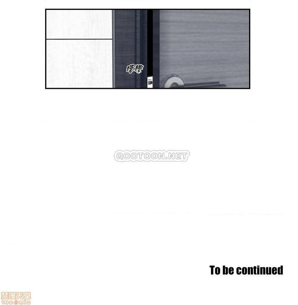 What Does the Fox Say? (无删减版)[h漫]韩漫全集-What Does the Fox Say? (无删减版)-第6話 26-30 无删减无遮挡章节图片 