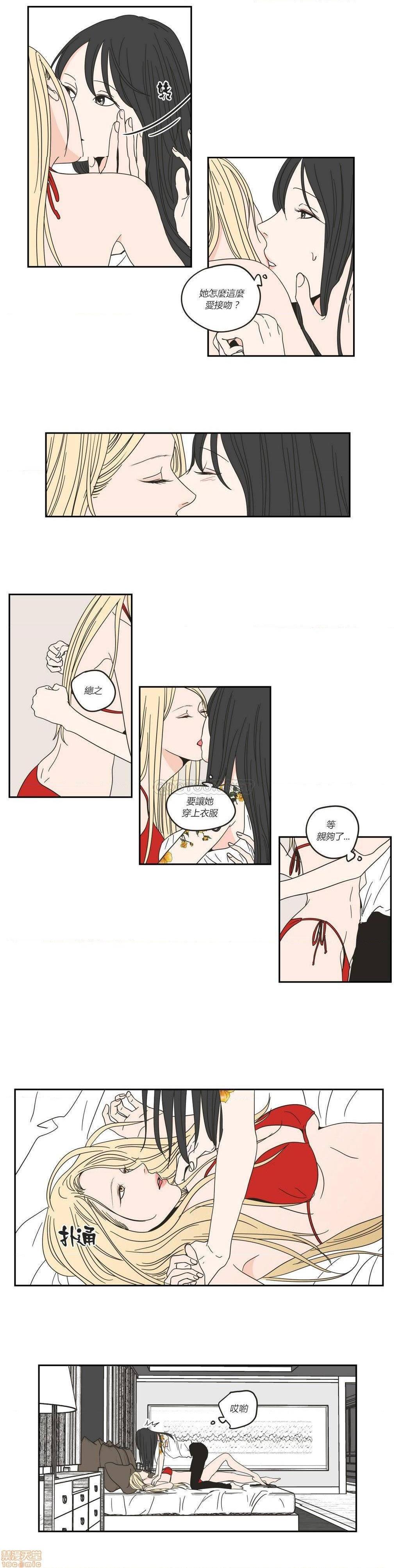 What Does the Fox Say? (无删减版)[h漫]韩漫全集-What Does the Fox Say? (无删减版)-第6話 26-30 无删减无遮挡章节图片 