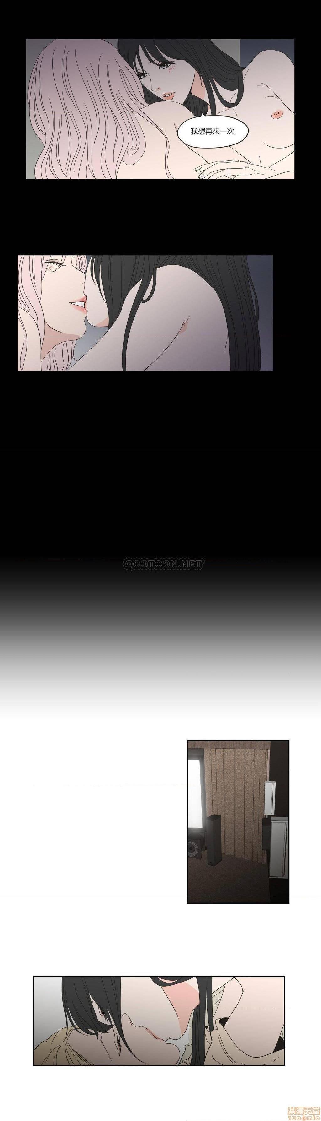 What Does the Fox Say? (无删减版)[h漫]韩漫全集-What Does the Fox Say? (无删减版)-第8話 36-40 无删减无遮挡章节图片 