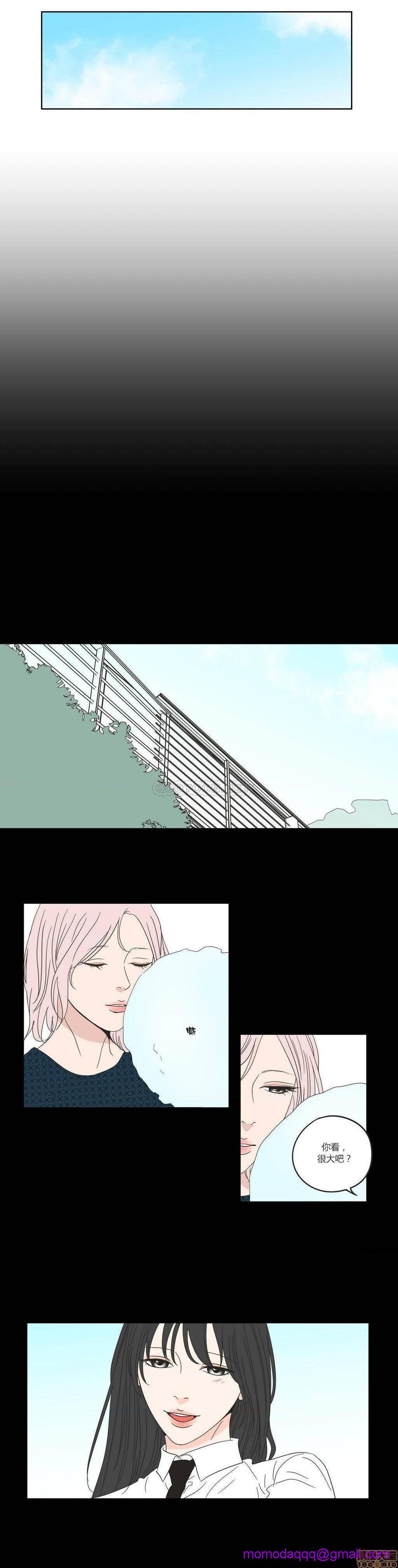 What Does the Fox Say? (无删减版)[h漫]韩漫全集-What Does the Fox Say? (无删减版)-第8話 36-40 无删减无遮挡章节图片 