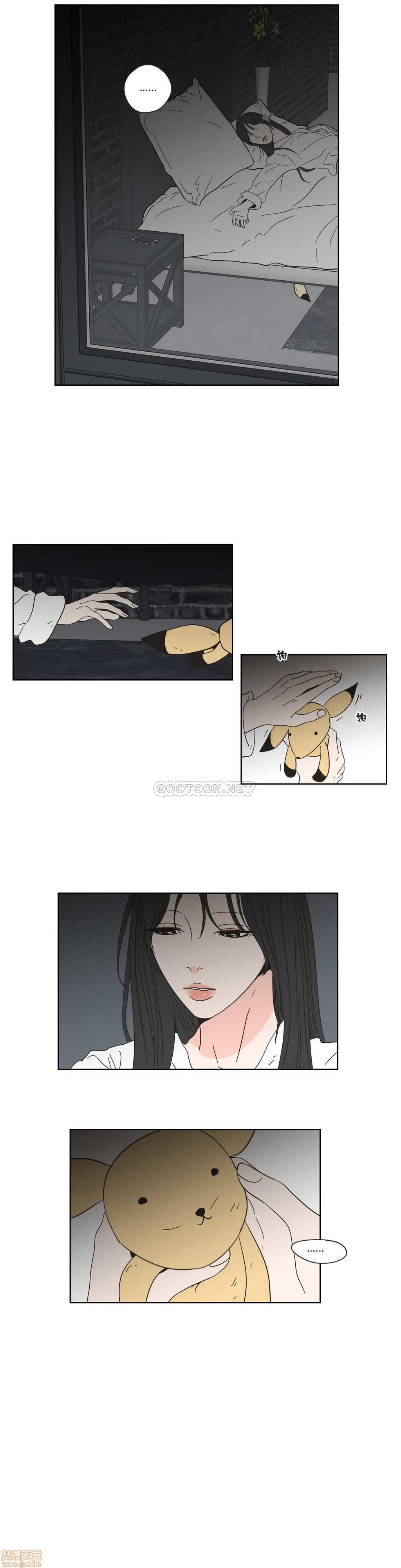 What Does the Fox Say? (无删减版)[h漫]韩漫全集-What Does the Fox Say? (无删减版)-第11話 51-55 无删减无遮挡章节图片 