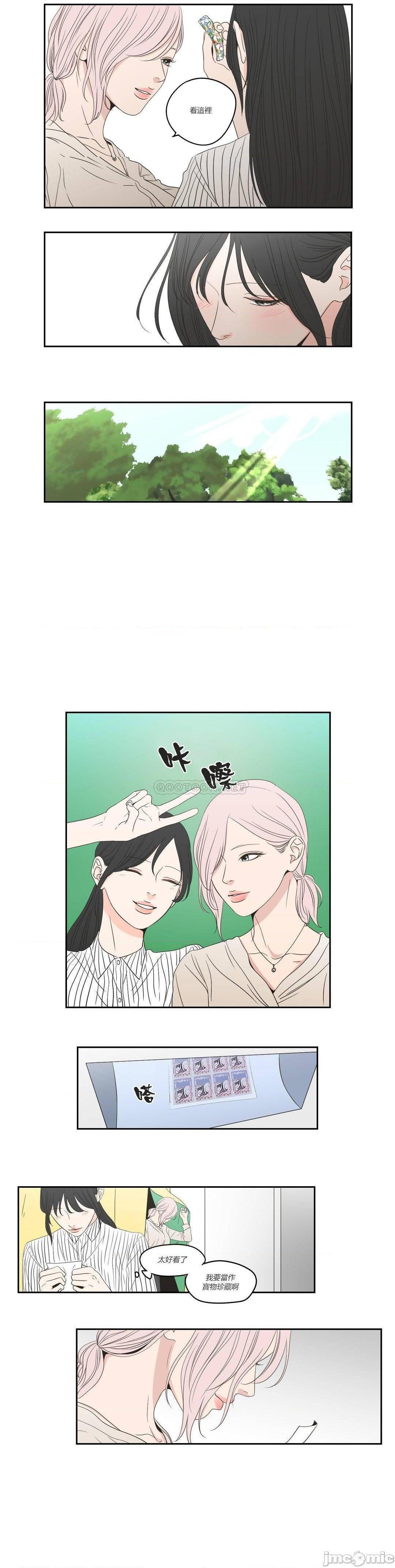 What Does the Fox Say? (无删减版)[h漫]韩漫全集-What Does the Fox Say? (无删减版)-第38話 97 无删减无遮挡章节图片 