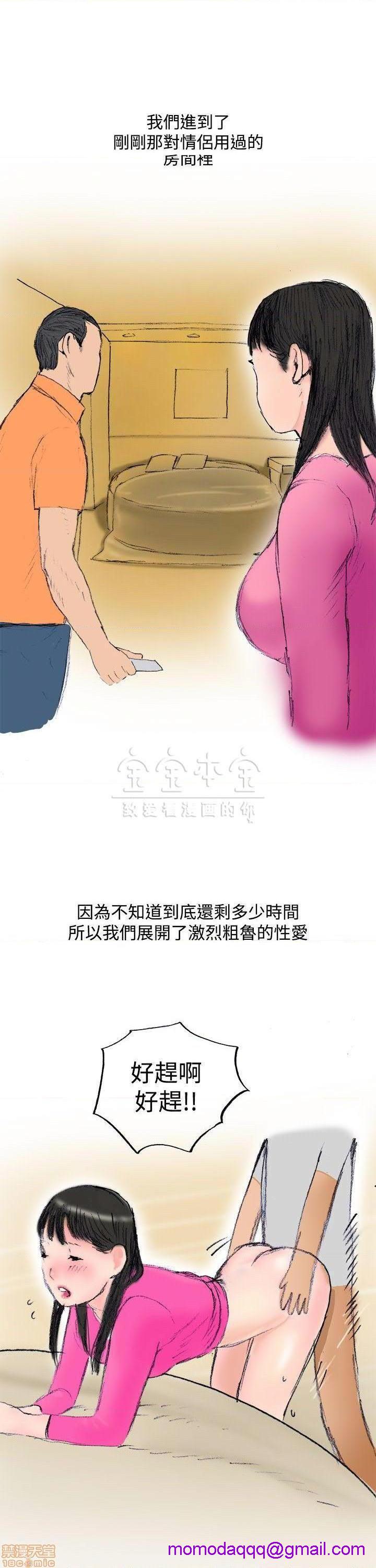 秘密story 第三季 1-25话[完结][h漫]韩漫全集-秘密story 第三季 1-25话[完结]-开始阅读无删减无遮挡章节图片 