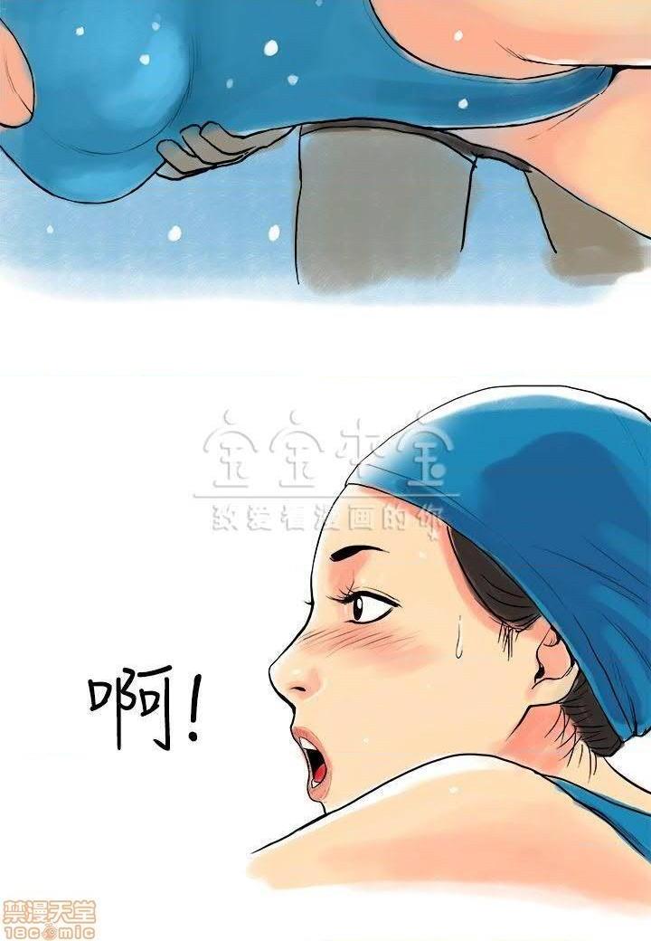秘密story 第三季 1-25话[完结][h漫]韩漫全集-秘密story 第三季 1-25话[完结]-开始阅读无删减无遮挡章节图片 