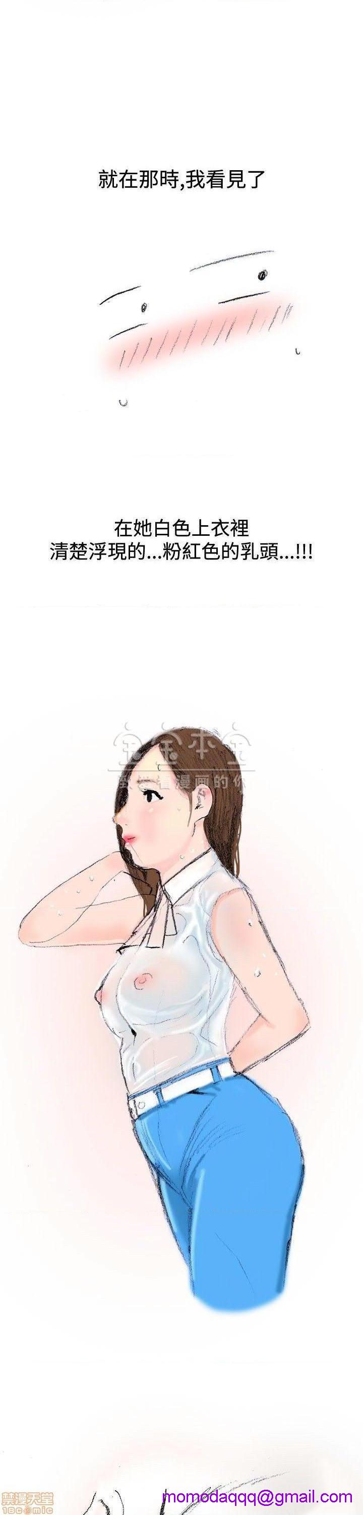秘密story 第三季 1-25话[完结][h漫]韩漫全集-秘密story 第三季 1-25话[完结]-开始阅读无删减无遮挡章节图片 