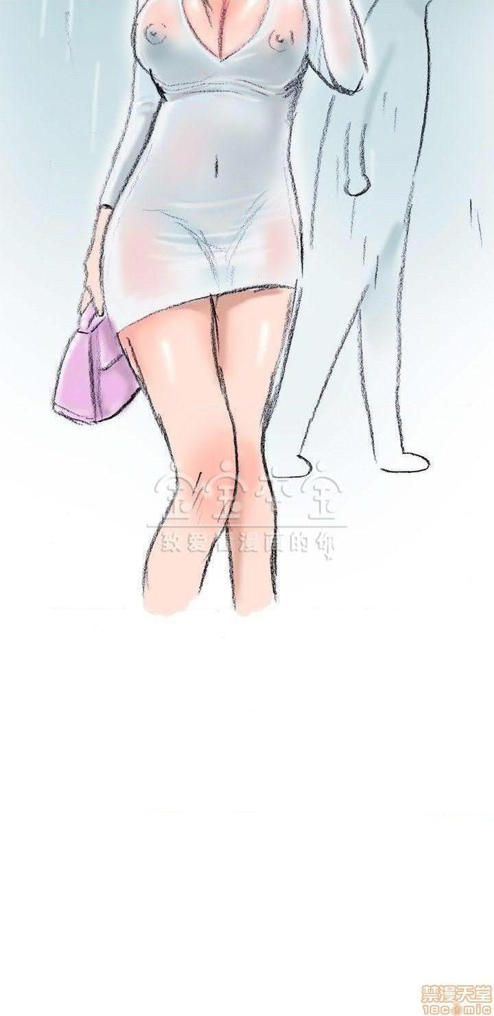 秘密story 第三季 1-25话[完结][h漫]韩漫全集-秘密story 第三季 1-25话[完结]-开始阅读无删减无遮挡章节图片 