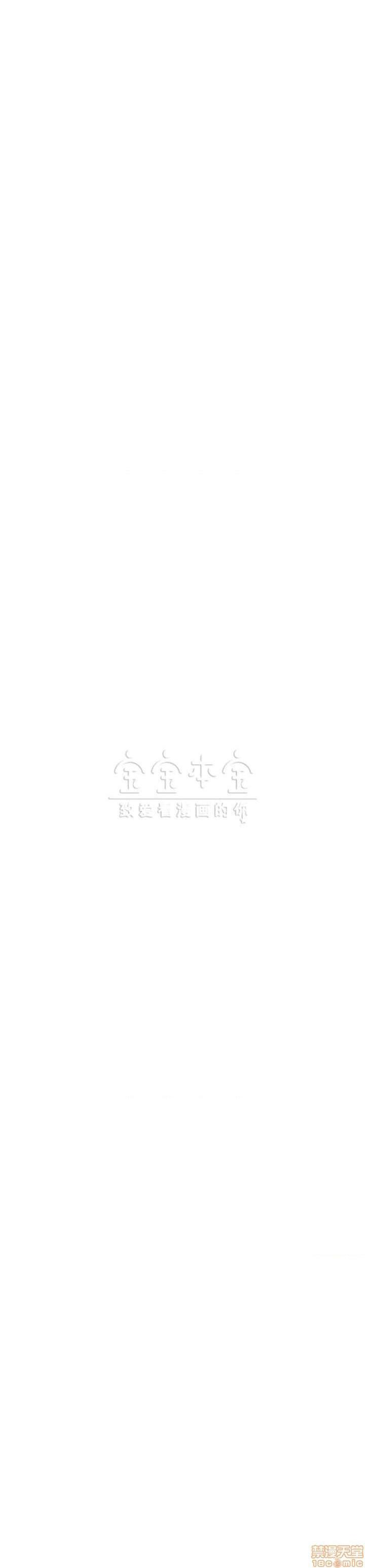 秘密story 第三季 1-25话[完结][h漫]韩漫全集-秘密story 第三季 1-25话[完结]-开始阅读无删减无遮挡章节图片 