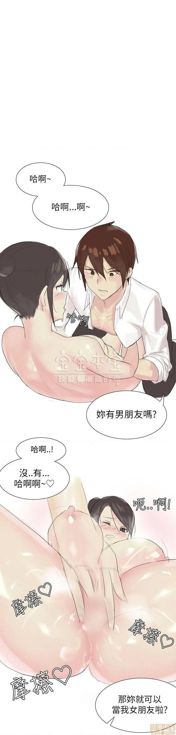 秘密story 第三季 1-25话[完结][h漫]韩漫全集-秘密story 第三季 1-25话[完结]-开始阅读无删减无遮挡章节图片 