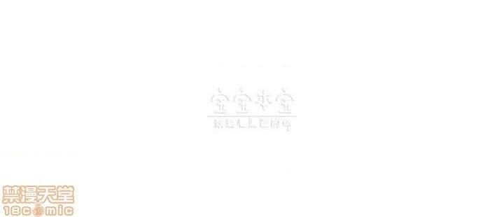 秘密story 第三季 1-25话[完结][h漫]韩漫全集-秘密story 第三季 1-25话[完结]-开始阅读无删减无遮挡章节图片 