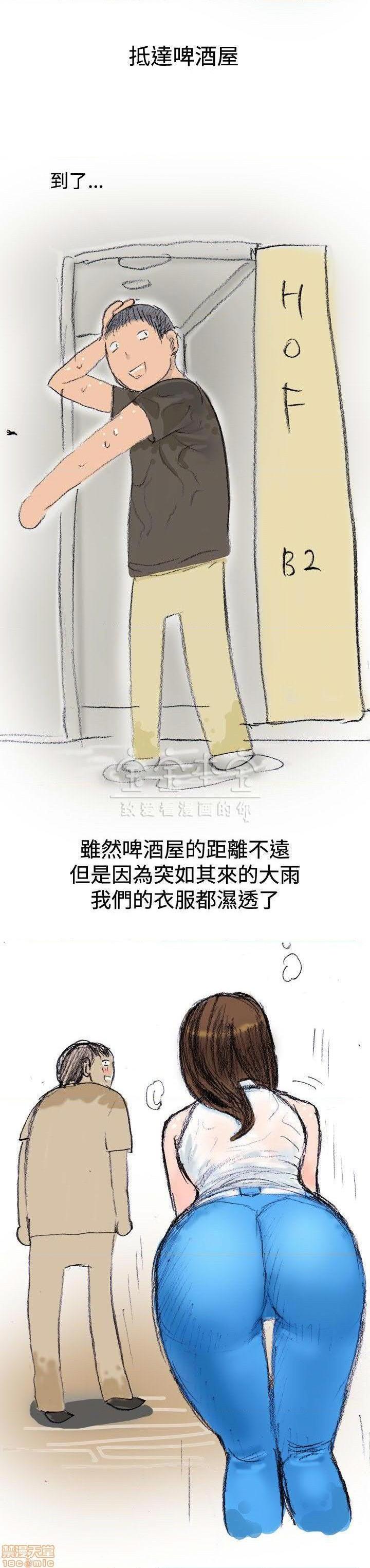 秘密story 第三季 1-25话[完结][h漫]韩漫全集-秘密story 第三季 1-25话[完结]-开始阅读无删减无遮挡章节图片 