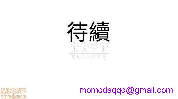 秘密story 第三季 1-25话[完结][h漫]韩漫全集-秘密story 第三季 1-25话[完结]-开始阅读无删减无遮挡章节图片 
