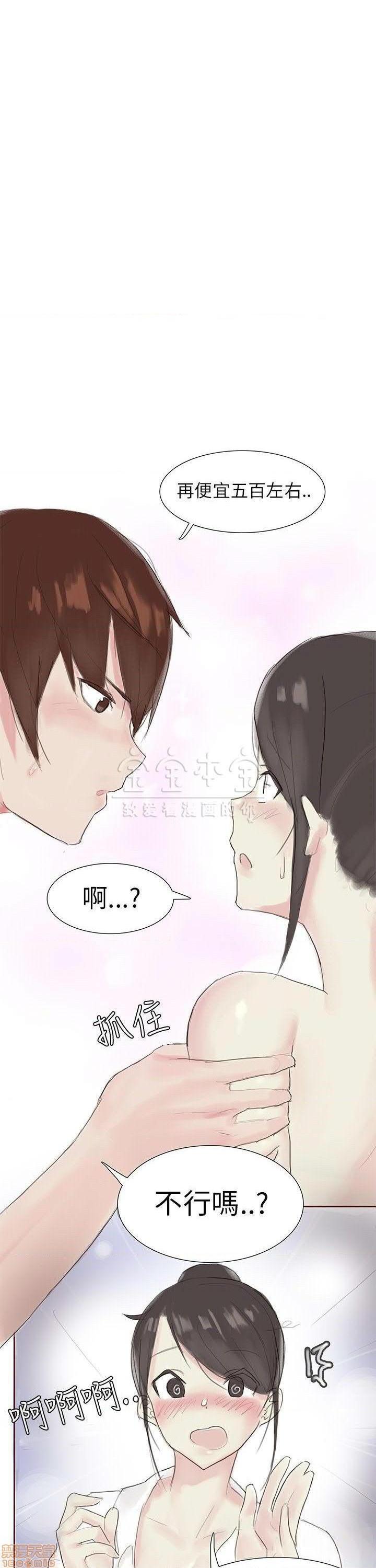 秘密story 第三季 1-25话[完结][h漫]韩漫全集-秘密story 第三季 1-25话[完结]-开始阅读无删减无遮挡章节图片 