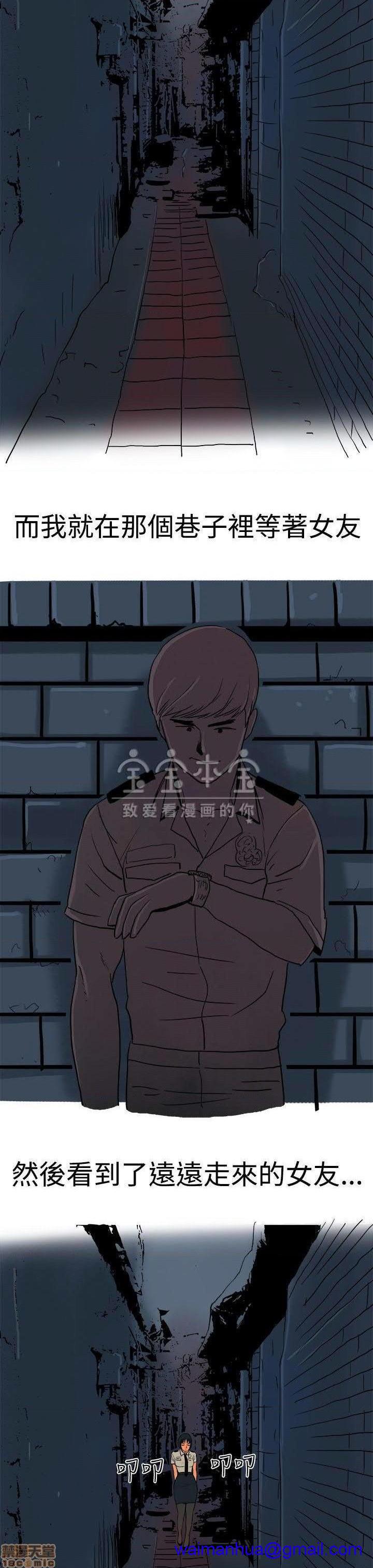 秘密story 第三季 1-25话[完结][h漫]韩漫全集-秘密story 第三季 1-25话[完结]-开始阅读无删减无遮挡章节图片 