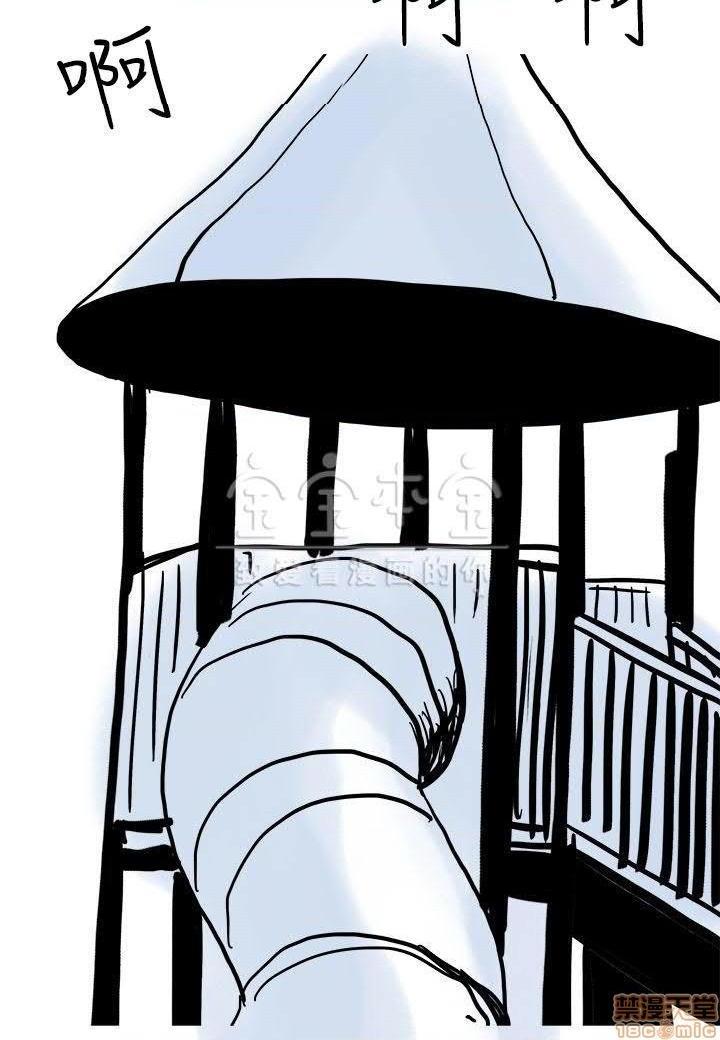 秘密story 第三季 1-25话[完结][h漫]韩漫全集-秘密story 第三季 1-25话[完结]-开始阅读无删减无遮挡章节图片 