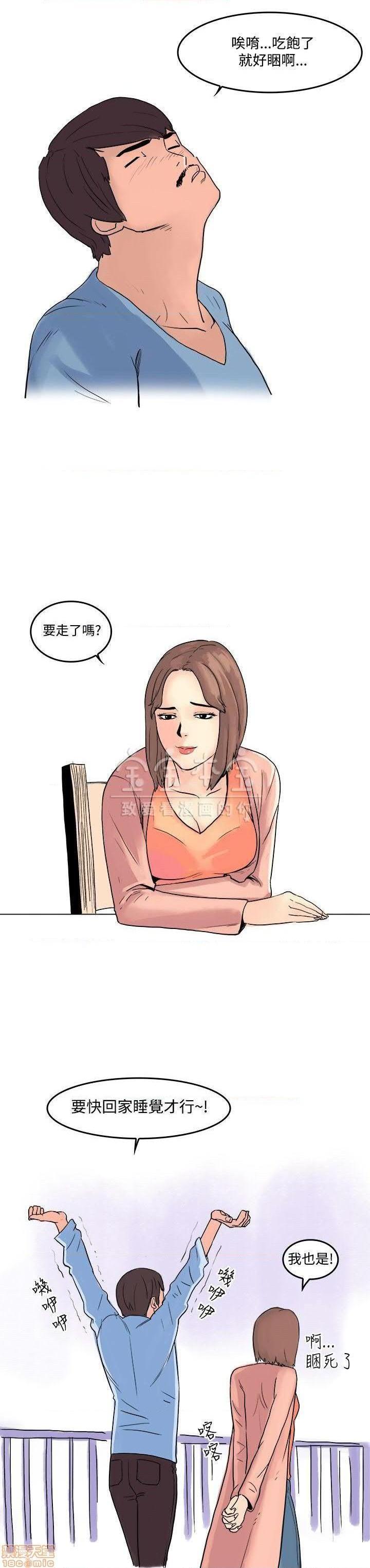 秘密story 第三季 1-25话[完结][h漫]韩漫全集-秘密story 第三季 1-25话[完结]-开始阅读无删减无遮挡章节图片 