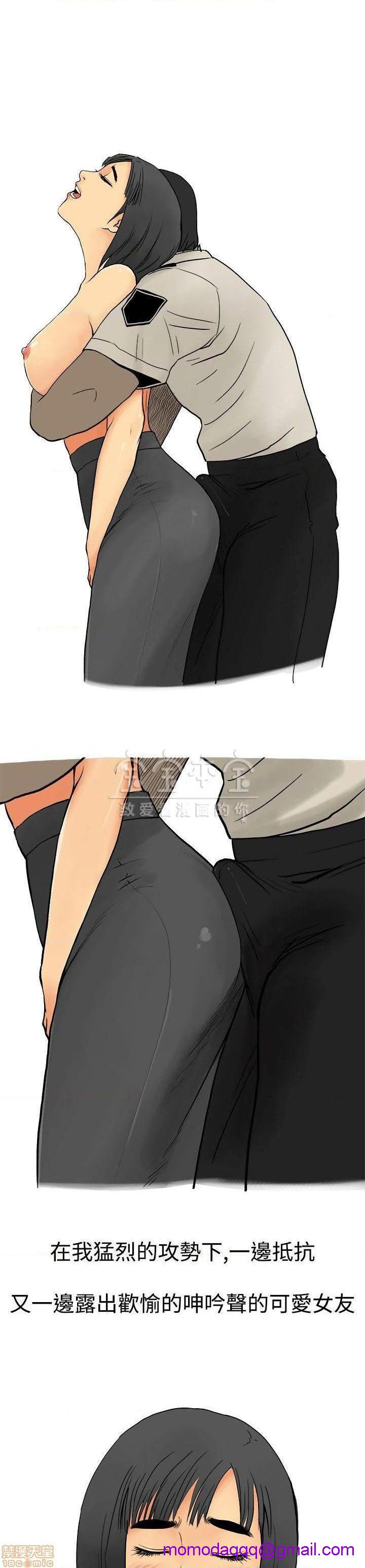 秘密story 第三季 1-25话[完结][h漫]韩漫全集-秘密story 第三季 1-25话[完结]-开始阅读无删减无遮挡章节图片 