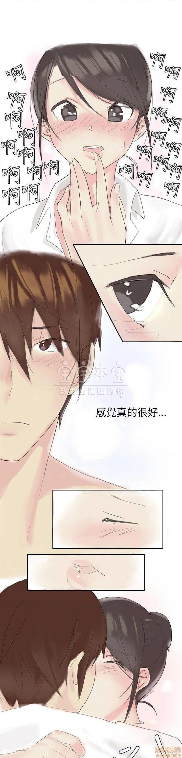 秘密story 第三季 1-25话[完结][h漫]韩漫全集-秘密story 第三季 1-25话[完结]-开始阅读无删减无遮挡章节图片 