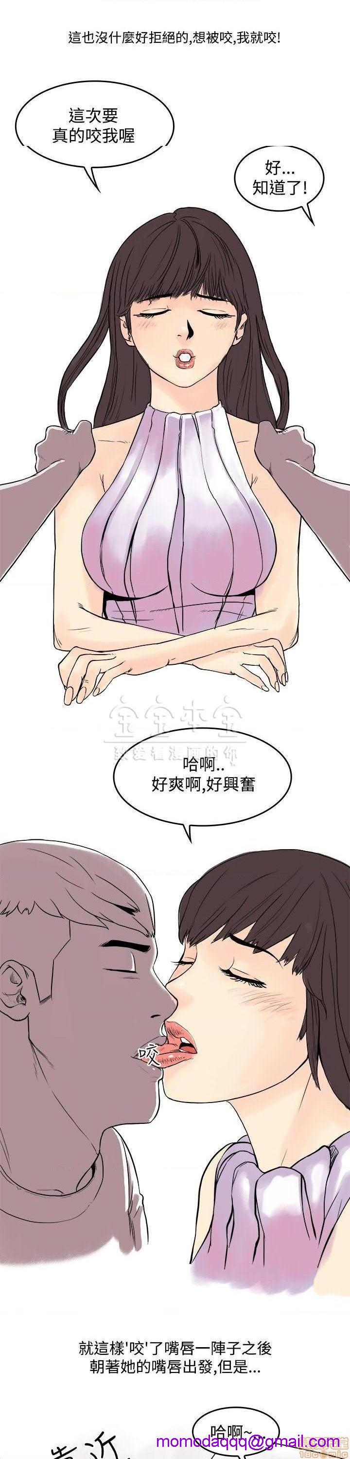秘密story 第三季 1-25话[完结][h漫]韩漫全集-秘密story 第三季 1-25话[完结]-开始阅读无删减无遮挡章节图片 
