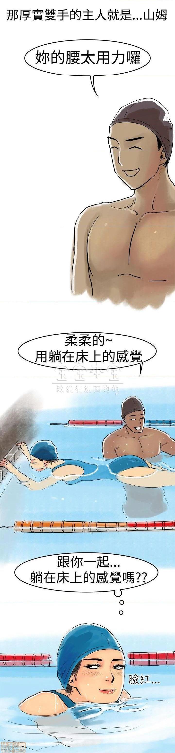 秘密story 第三季 1-25话[完结][h漫]韩漫全集-秘密story 第三季 1-25话[完结]-开始阅读无删减无遮挡章节图片 