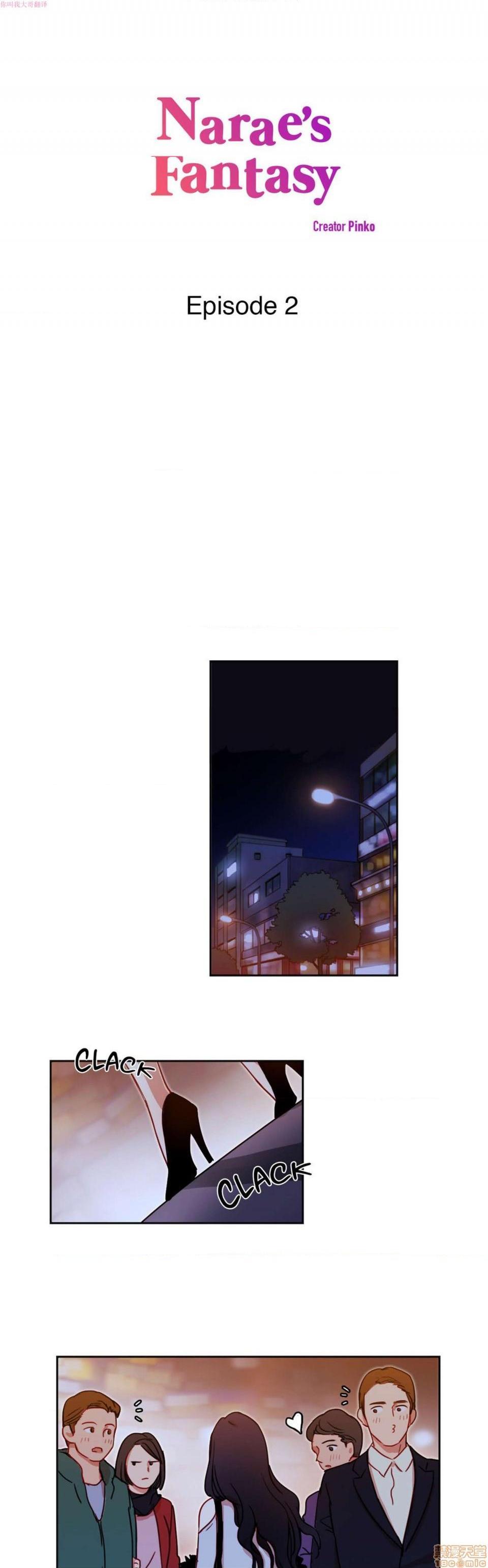 300天后[h漫]韩漫全集-300天後-开始阅读无删减无遮挡章节图片 