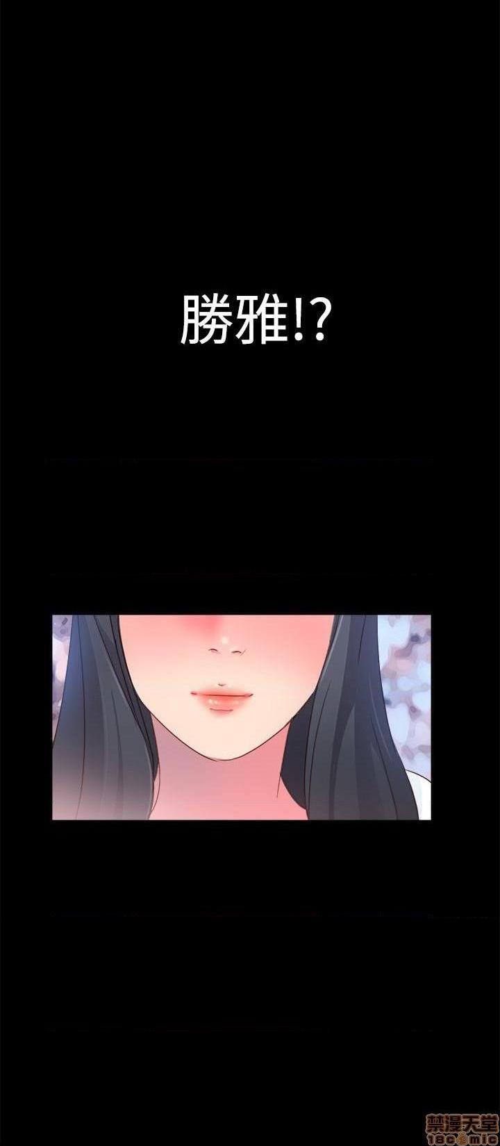 情欲灵药[h漫]韩漫全集-情欲灵药-开始阅读无删减无遮挡章节图片 