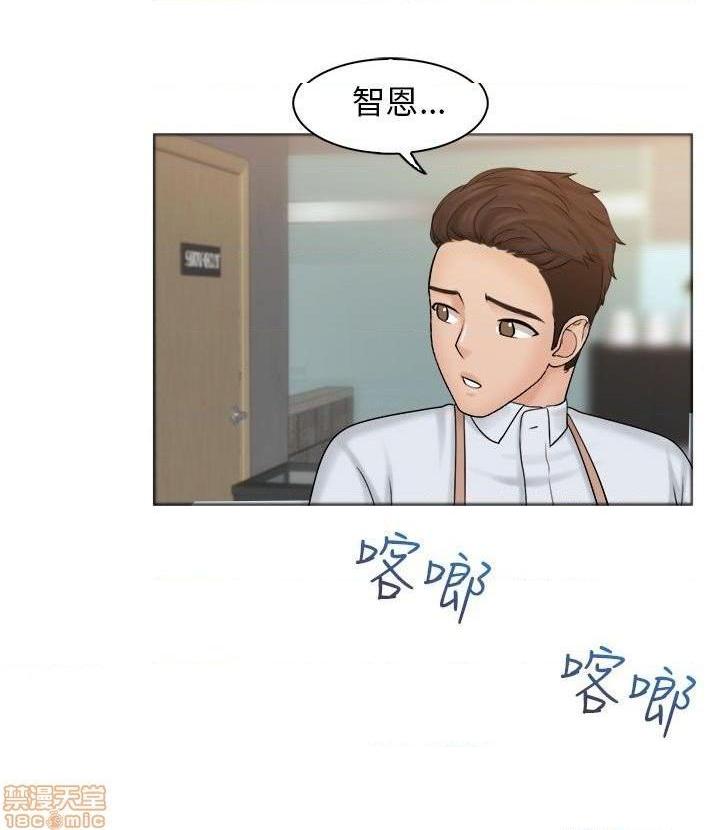 俏妞咖啡馆[h漫]韩漫全集-俏妞咖啡馆-开始阅读无删减无遮挡章节图片 