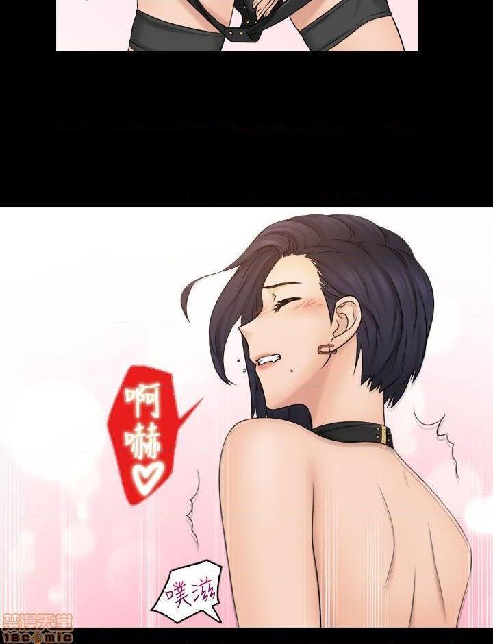俏妞咖啡馆[h漫]韩漫全集-俏妞咖啡馆-开始阅读无删减无遮挡章节图片 