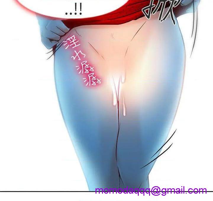 命中注定爱上你 |夏美我的爱[h漫]韩漫全集-命中注定爱上你 |夏美我的爱-第3話 第3話 无删减无遮挡章节图片 