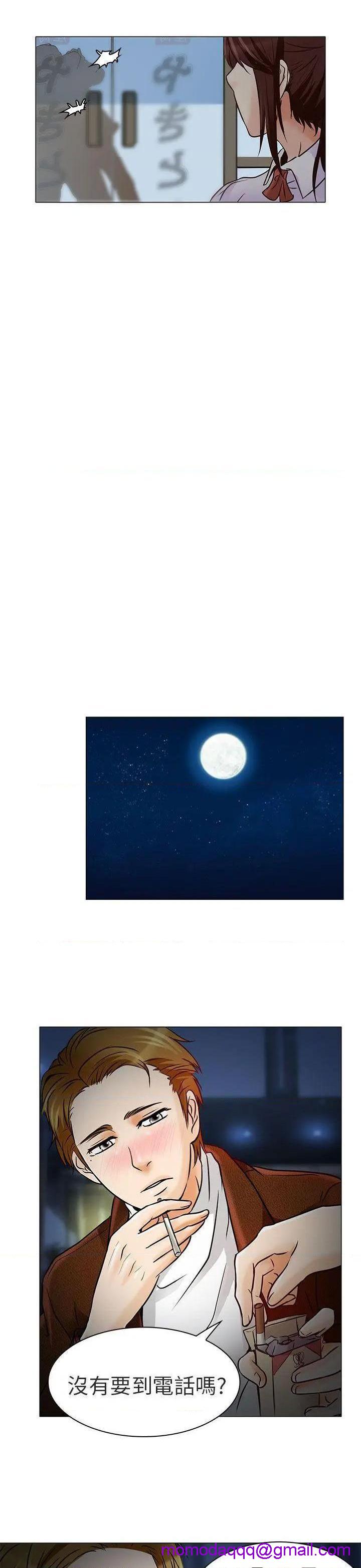 命中注定爱上你 |夏美我的爱[h漫]韩漫全集-命中注定爱上你 |夏美我的爱-第5話 第5話 无删减无遮挡章节图片 