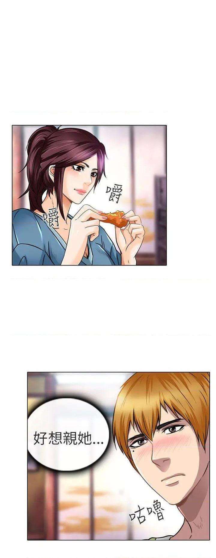 命中注定爱上你 |夏美我的爱[h漫]韩漫全集-命中注定爱上你 |夏美我的爱-第19話 第19話 无删减无遮挡章节图片 