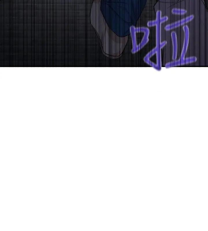 女助教-完结[h漫]韩漫全集-女助教-完结-第13話 第12話 无删减无遮挡章节图片 