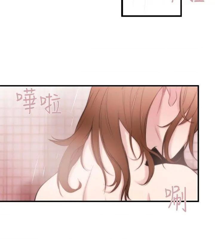 女助教-完结[h漫]韩漫全集-女助教-完结-第16話 第15話 无删减无遮挡章节图片 