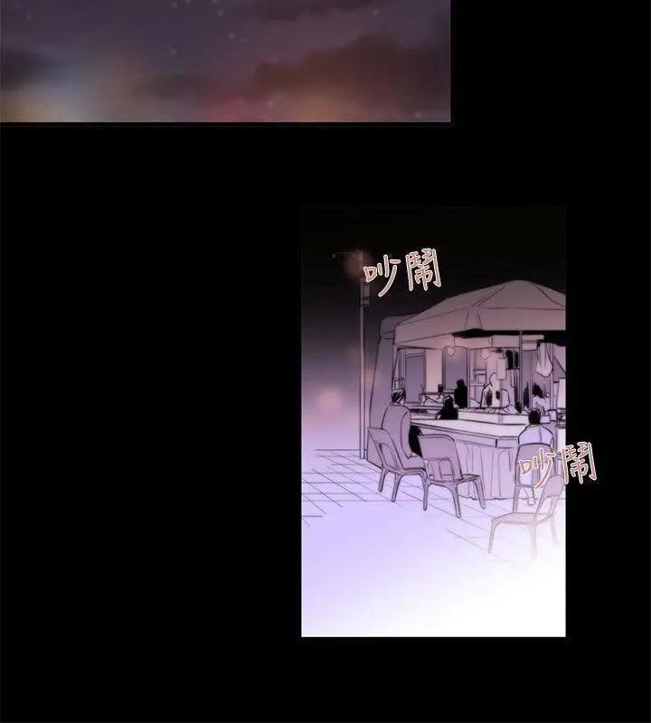 女助教-完结[h漫]韩漫全集-女助教-完结-第23話 第22話 无删减无遮挡章节图片 