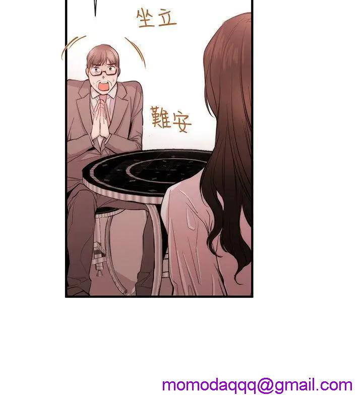 女助教-完结[h漫]韩漫全集-女助教-完结-第27話 第26話 无删减无遮挡章节图片 