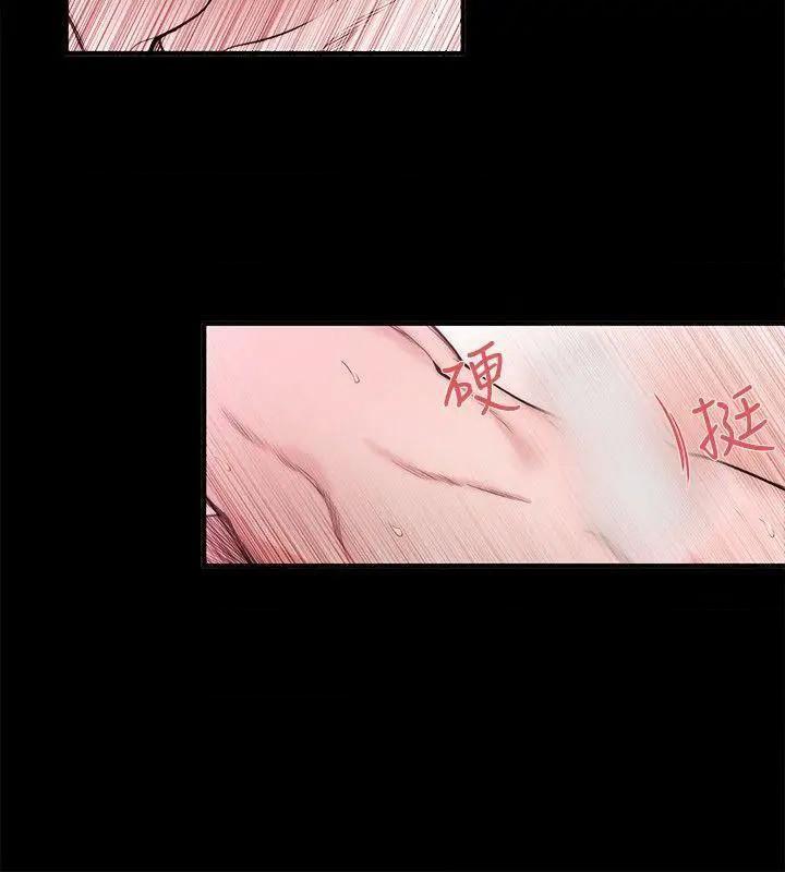 女助教-完结[h漫]韩漫全集-女助教-完结-第27話 第26話 无删减无遮挡章节图片 