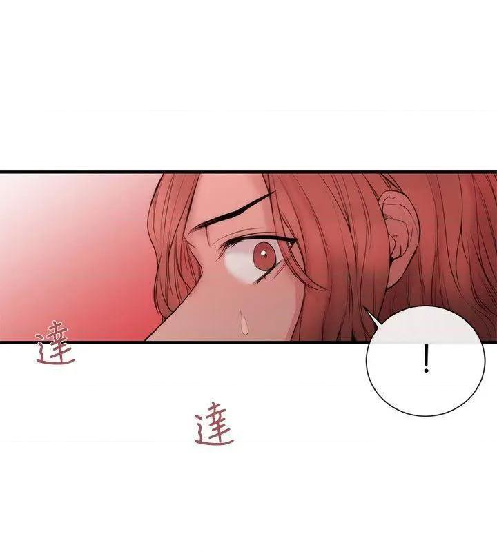 女助教-完结[h漫]韩漫全集-女助教-完结-第32話 第31話 无删减无遮挡章节图片 